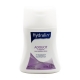 Hydralin Quotidien Gel Lavant 100ml