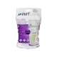 Avent 25 Sachets de Conservation pour Lait Maternel 180 ml